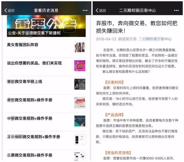 1479290411412175.jpg c38cc57.jpg